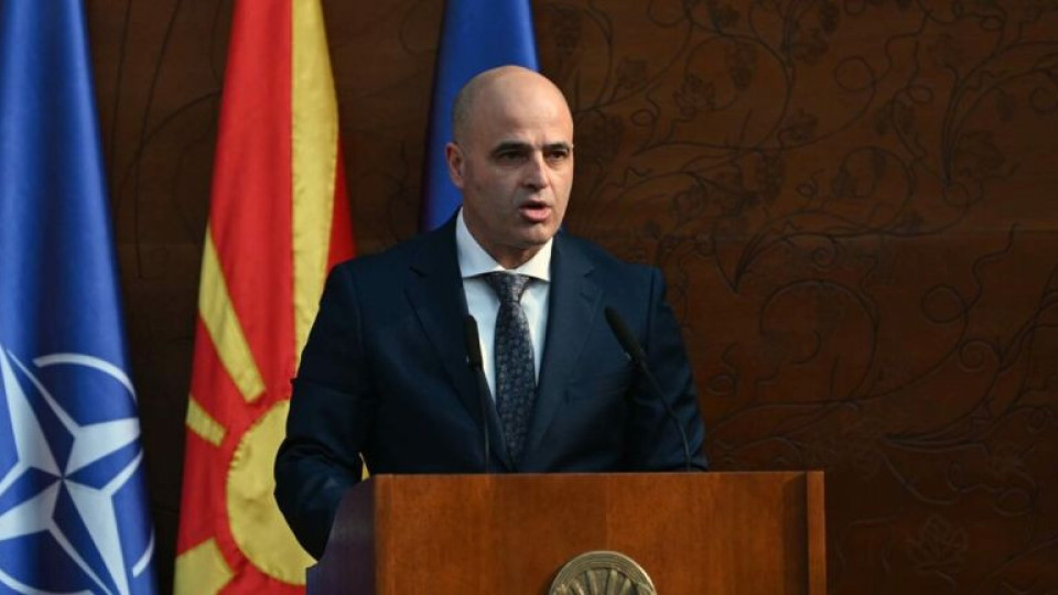 В Скопие: Няма да има преговори за македонска история и език | StandartNews.com