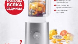 BILLA и  ZWILLING превръщат кулинарните любители в професионалисти