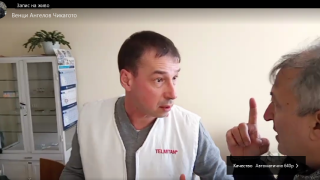Задържаха мъжа, нападнал доктор заради ваксина