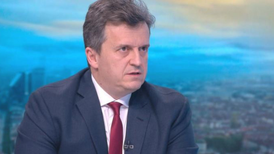 "Булгаргаз" готов да намали цената още | StandartNews.com