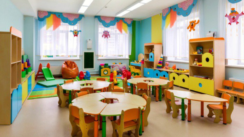 Голяма новина за детските градини в София! Решението | StandartNews.com