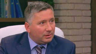 За девети път. Запор на над 200 млн. лева на Прокопиеви