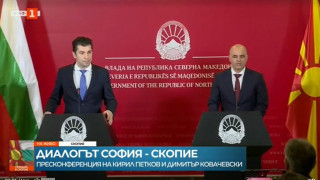 Исторически думи на Петков и Ковачевски! Какво казаха