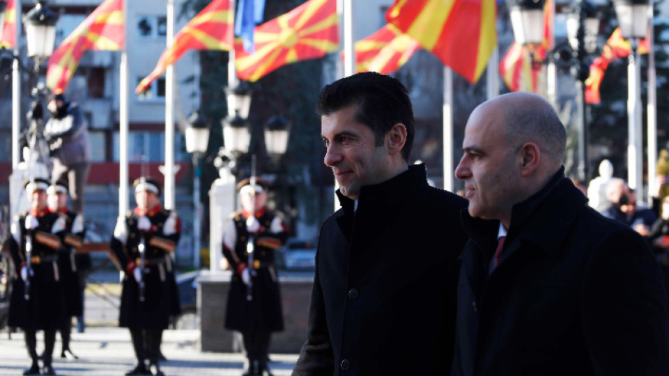 Скопие прие историческо искане на България | StandartNews.com
