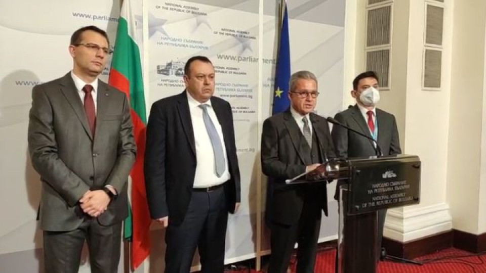 ДПС обяви: Махаме "ин хаус" процедурите и корупционните практики | StandartNews.com