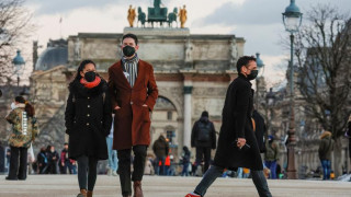 След Англия: И Франция облекчава мерките срещу ковид