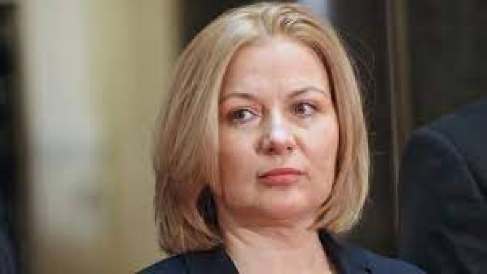 Какво става със спецсъдилищата. Говори министър Йорданова | StandartNews.com