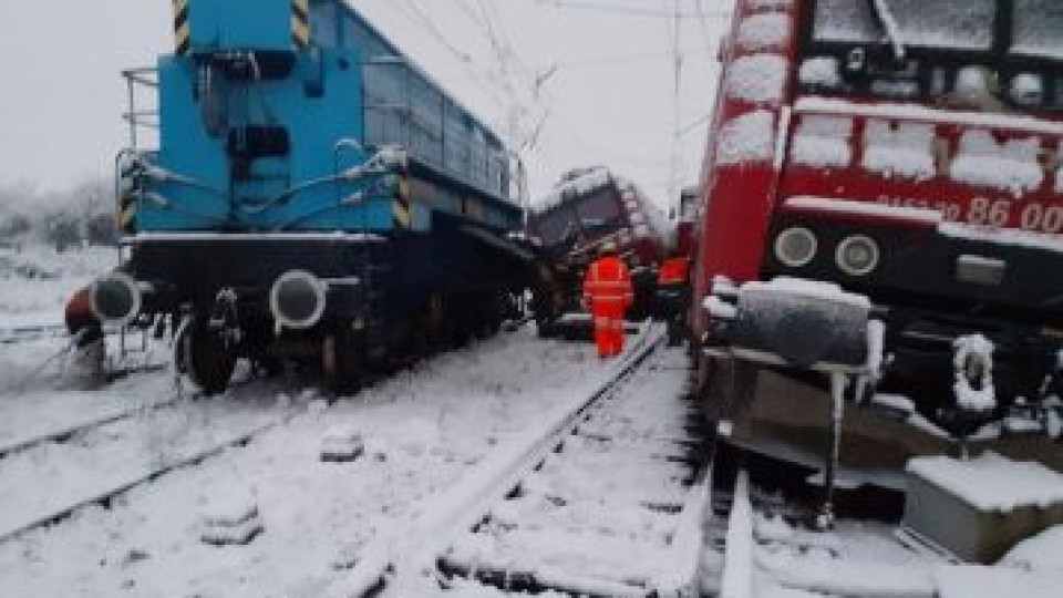 Инцидент на гара "Илиянци": Два товарни влака се удариха | StandartNews.com