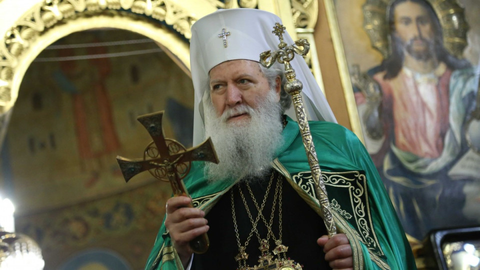 Патриарх Неофит с обръщение за 3 март. За какво призова | StandartNews.com