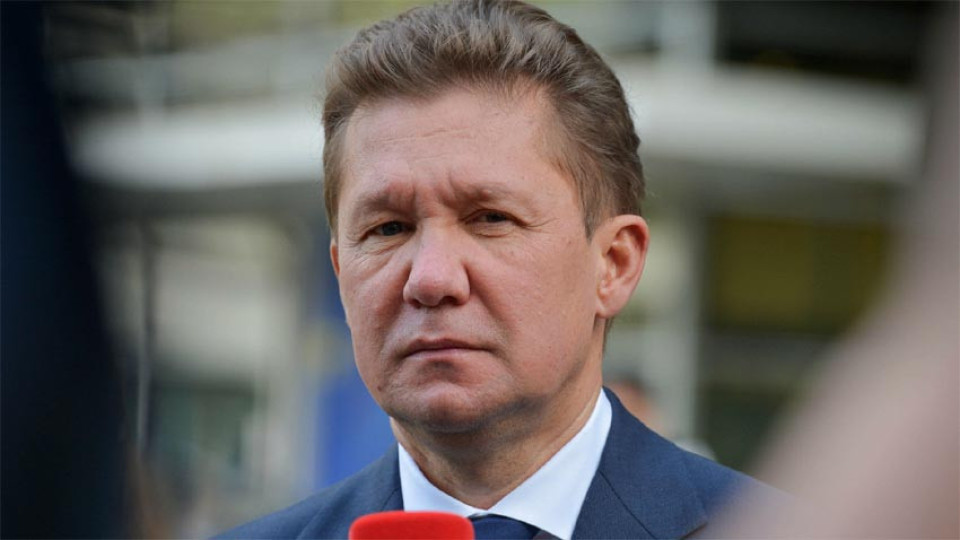 Отличник: Путин даде високо звание на шефа на "Газпром" | StandartNews.com
