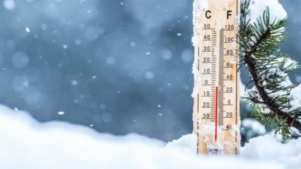 Сковаващо! В САЩ се готвят за тежка зима | StandartNews.com