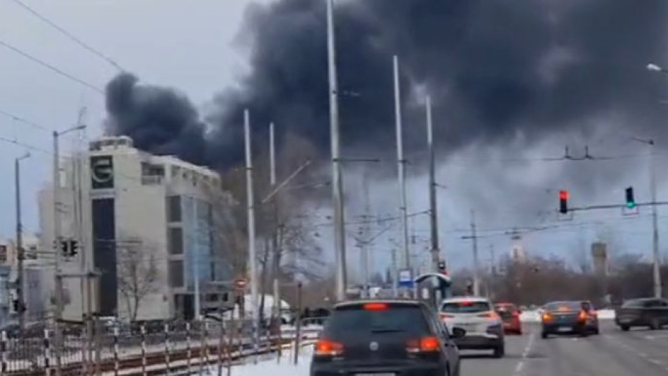 Голям пожар гори в София. Има ли пострадали? | StandartNews.com