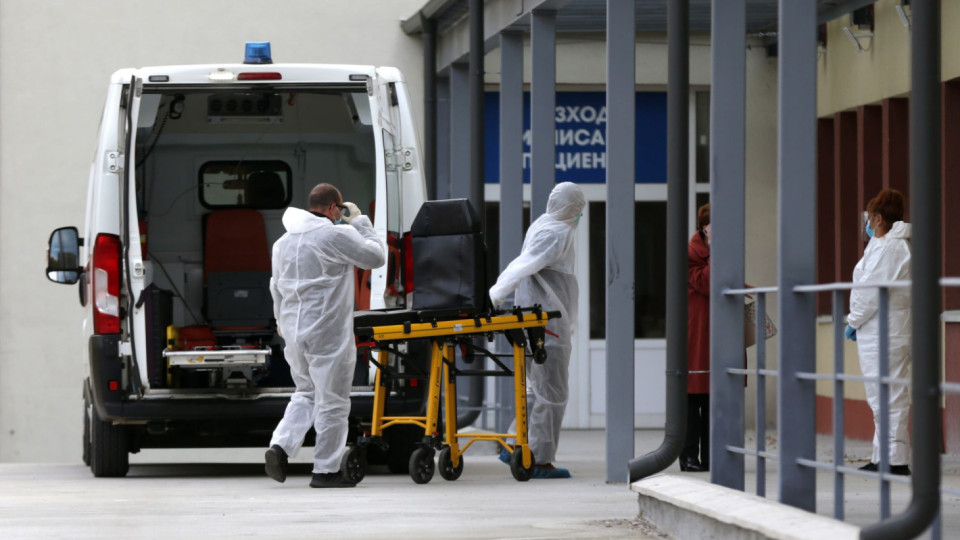 Болниците в беда! Нямат пари да лекуват болни от ковид? | StandartNews.com