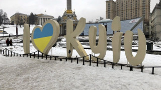 Слух или истина? Карат чужденците да се евакуират от Украйна
