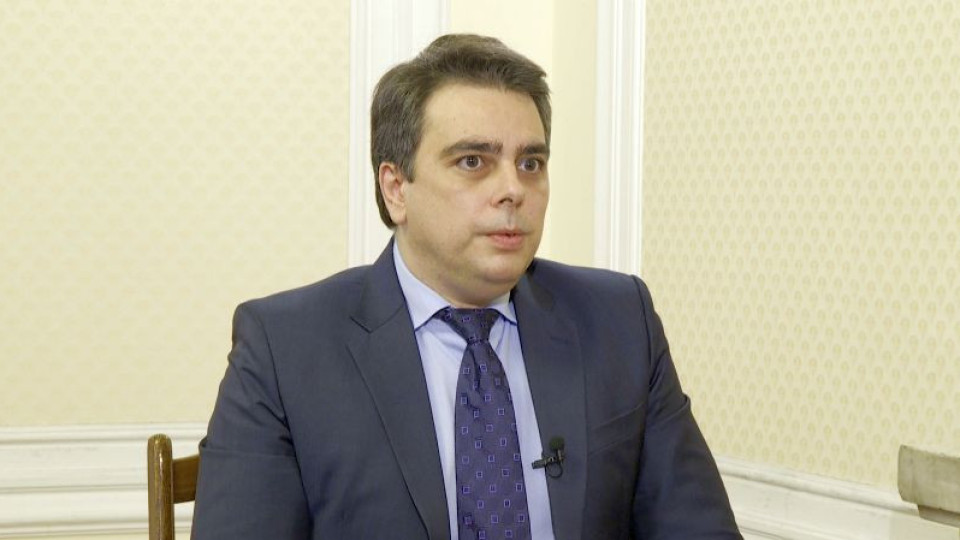 Асен Василев: ДДС няма да се намали, запазваме данъчната политика | StandartNews.com