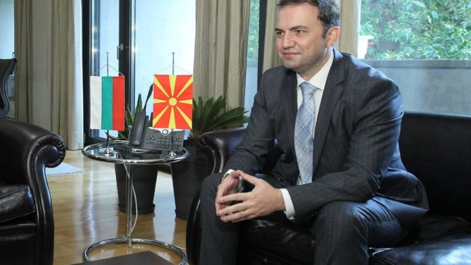 Скопие предлага да сменим бг историците в Смесената комисия | StandartNews.com