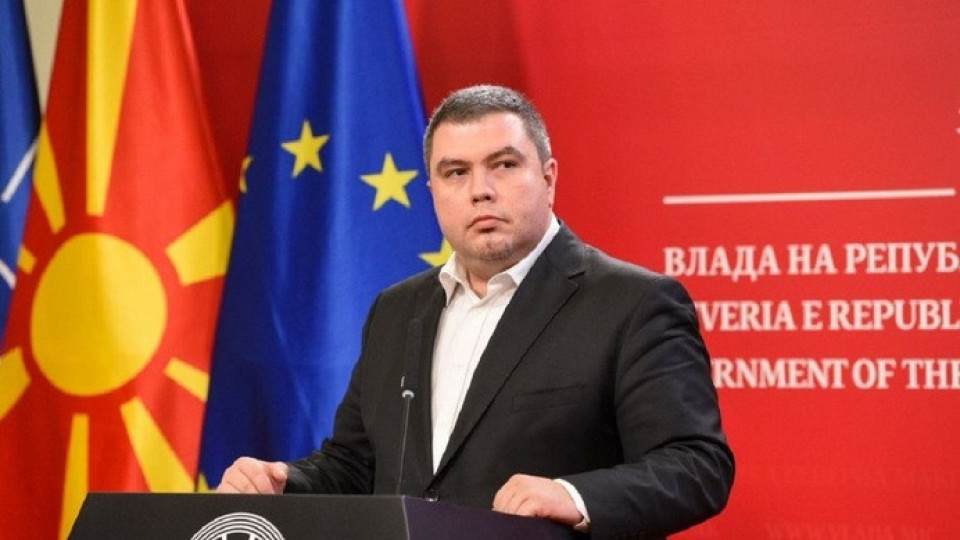 Защо вицепремиерът по европейските въпроси на РСМ не дойде в София | StandartNews.com