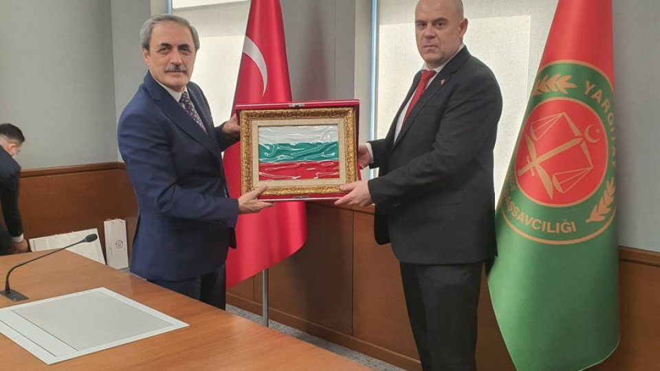 Гешев при главния прокурор на Турция, готвят съвместни действия | StandartNews.com