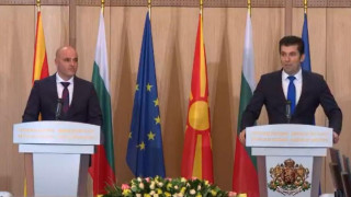 Македонските медии: Българите ще станат държавотворен народ