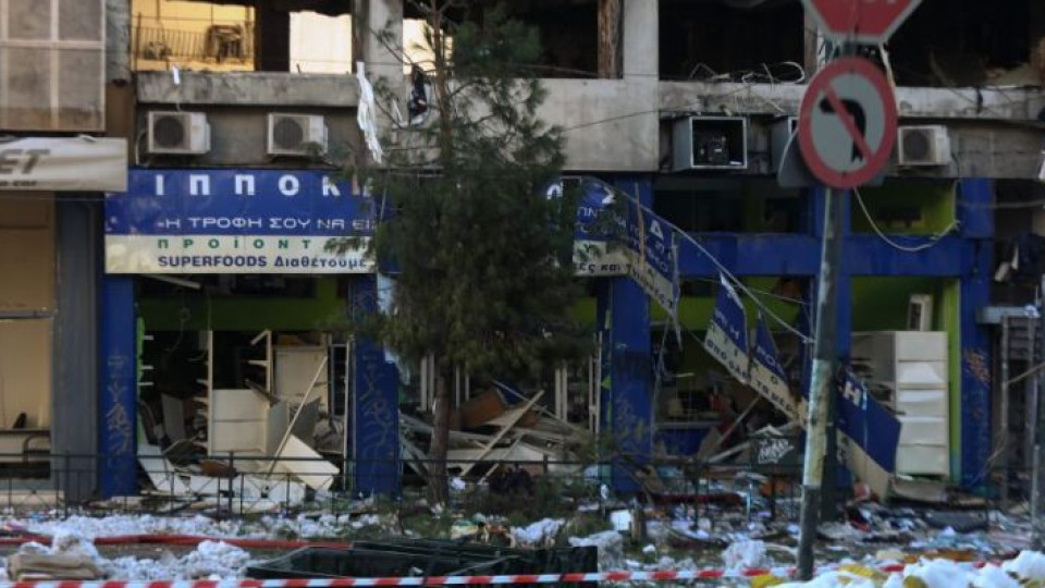 Мощен взрив разтърси Атина. Има ли пострадали? | StandartNews.com