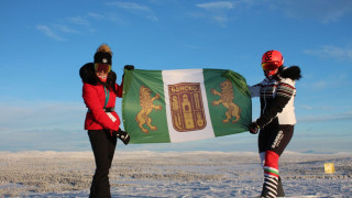 Янчовичина развя флага на Банско в Лилехамер