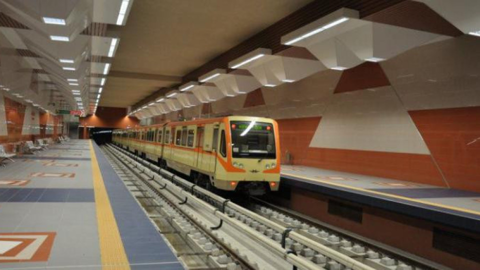 Софийското метро задмина това в Лондон. Класацията | StandartNews.com