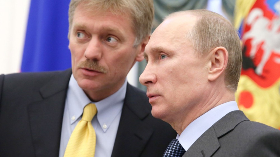 Къде Путин държи парите си, говорителят му го разкри | StandartNews.com