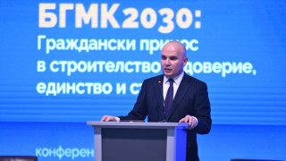 Илхан Кючюк похвали възобновения диалог със Северна Македония