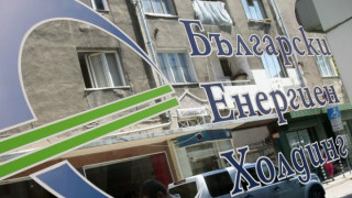 Шефът на БЕХ с нова информация за смяната в Булгаргаз
