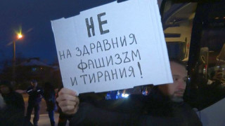 Заплаха! Костадинов подкарва хората си на нов протест