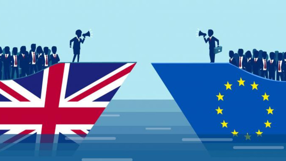 На този ден: 1 година от "развода" на Великобритания и ЕС | StandartNews.com