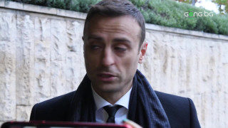 Започва се. Издигнаха Бербатов за шеф на БФС
