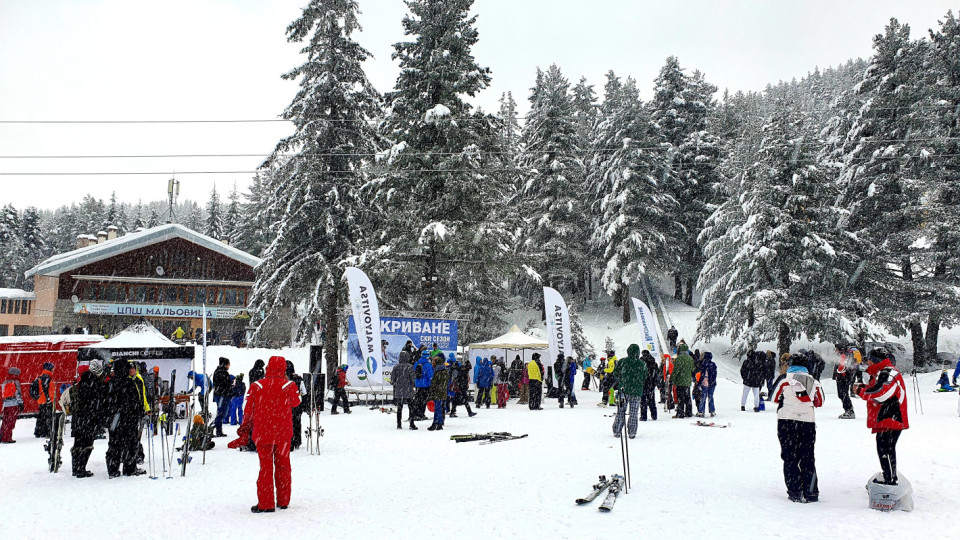 2 пъти повече скиори преоткриха Мальовица | StandartNews.com