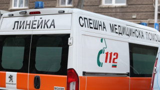 Защо жена почина в Спешното във Враца пред очите на детето си?