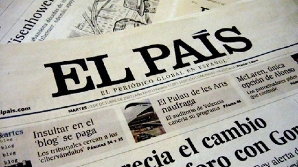 Скандал! Испански вестник публикува таен документ между САЩ и Русия | StandartNews.com