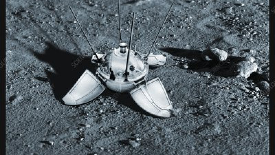 Ето го първият апарат, кацнал на Луната | StandartNews.com