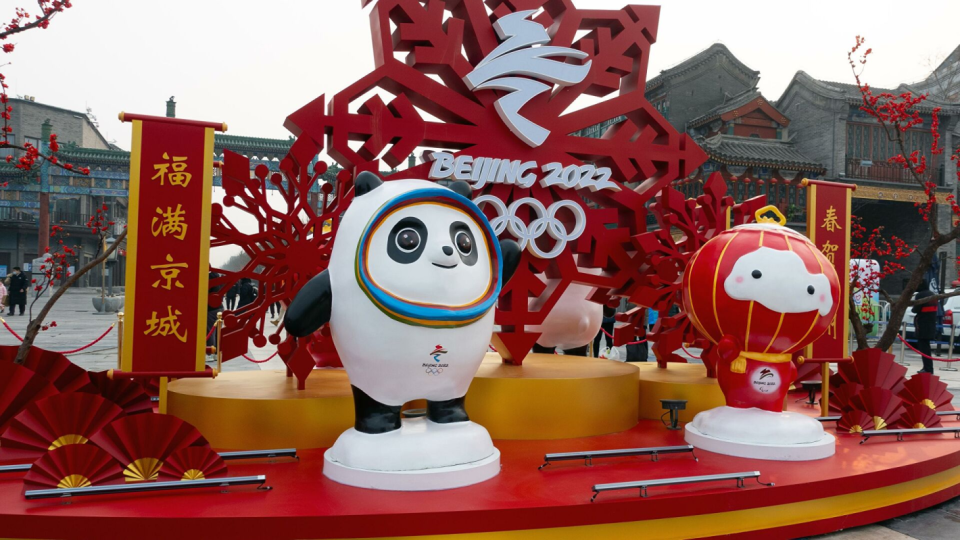 Пекин 2022: Олимпиада на политиците | StandartNews.com