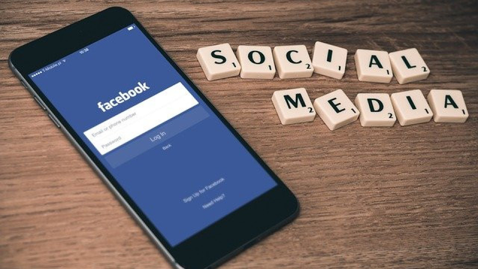 Акциите на Meta започнаха да се сриват | StandartNews.com
