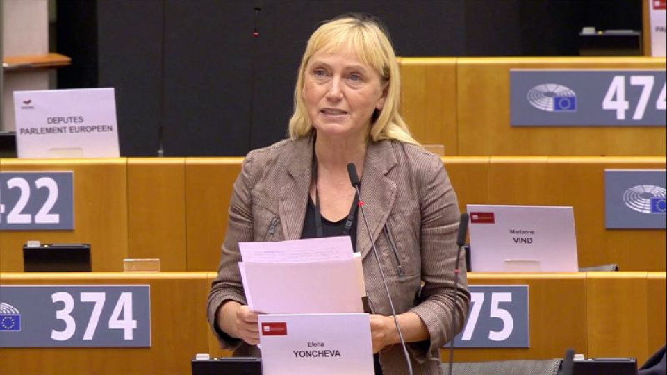 Йончева брани имунитета си на евродепутат, чака помощ от колеги | StandartNews.com