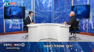 Премиерът се нервира. Коментира си любовниците