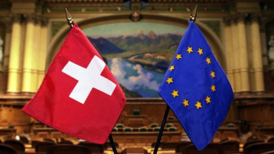 Швейцария иска нови преговори с Европейския съюз. Какво ги прихвана | StandartNews.com