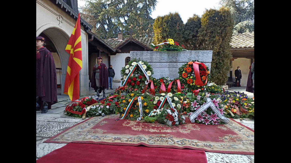 Пак антибългарски вандализъм в Скопие, Външно прати нота | StandartNews.com