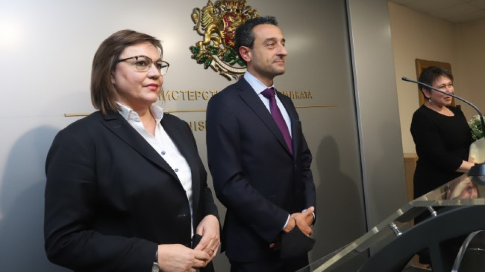 Бурни страсти в парламента! Какво взе Лорер от Нинова | StandartNews.com