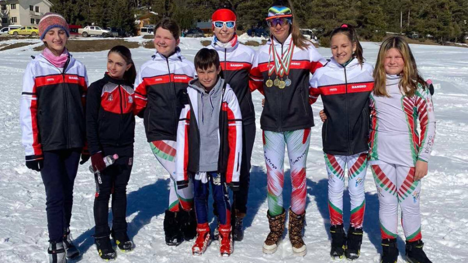 Спортистите на Банско с нови успехи в ски бягането | StandartNews.com
