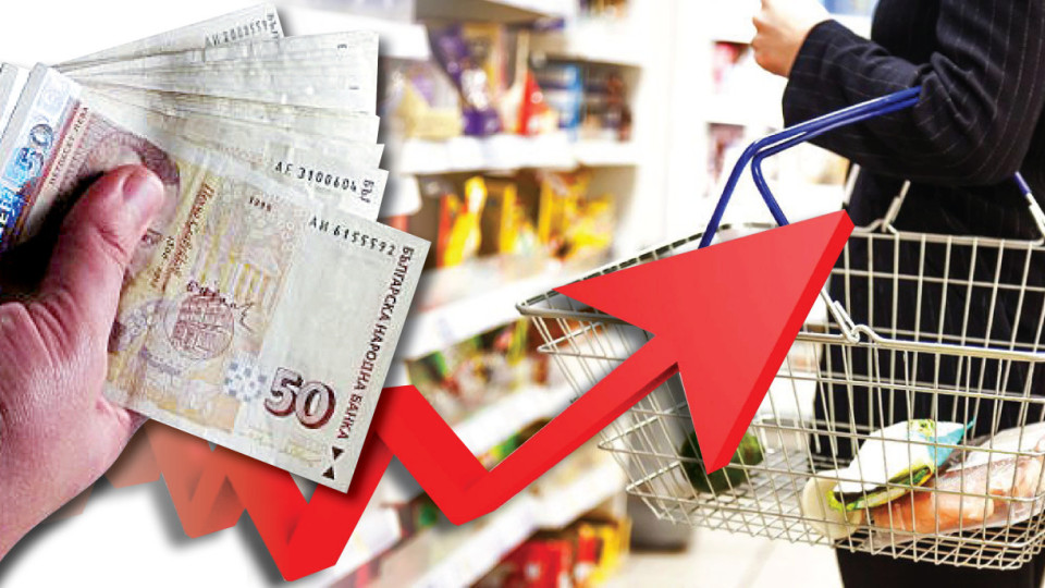 2022: Високата инфлация ще забави потреблението и растежа | StandartNews.com