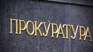 Прокуратурата пита МВР, а не журналисти за списъка на Петков
