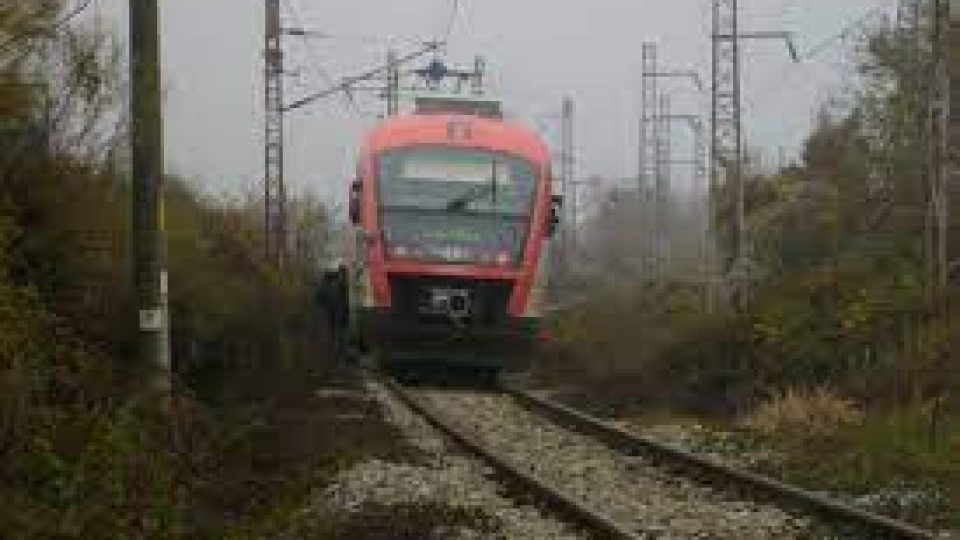 По-чисти влакове - първа задача на новите шефове на БДЖ | StandartNews.com