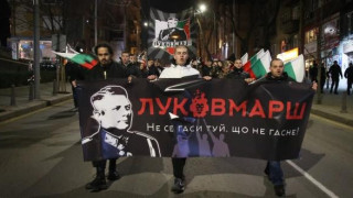 Външно иска забрана на марш, вредял на образа на България
