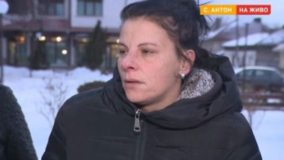Проговори Елеонора. Какво пожела на убиеца на мъжа си | StandartNews.com
