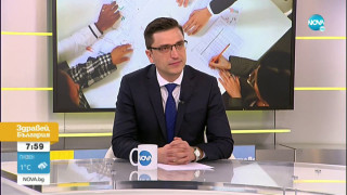 От къде ще дойдат парите да пенсии и здраве? Говори Сабрутев
